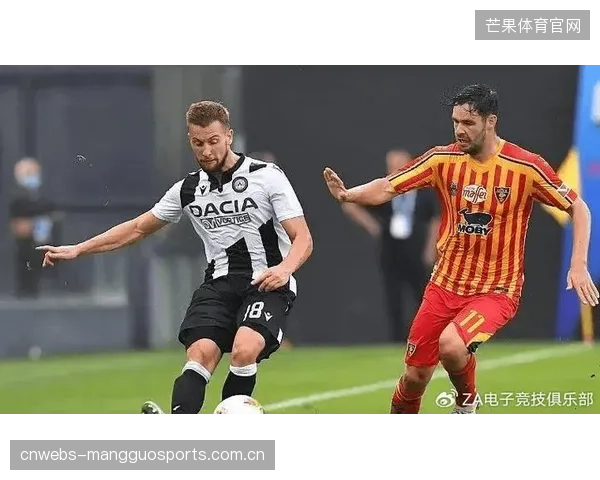 乌迪内斯凭借50个积分排名联赛第十，净胜球为-3，表现中规中矩。