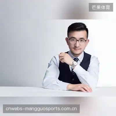 毛凝